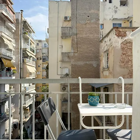 Dragoumi Ioli Lägenhet *